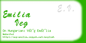 emilia veg business card